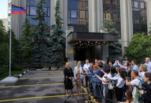 Separatistička regija Doneck otvorila “veleposlanstvo” u Moskvi
